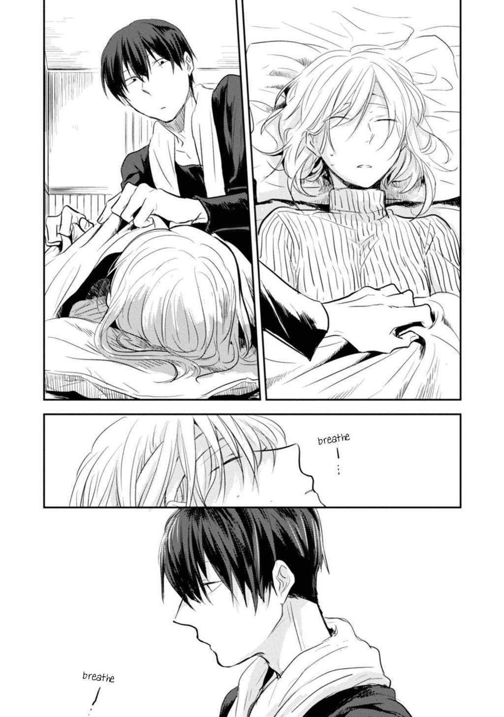 Koroshi Ai Bab 07 halaman 16