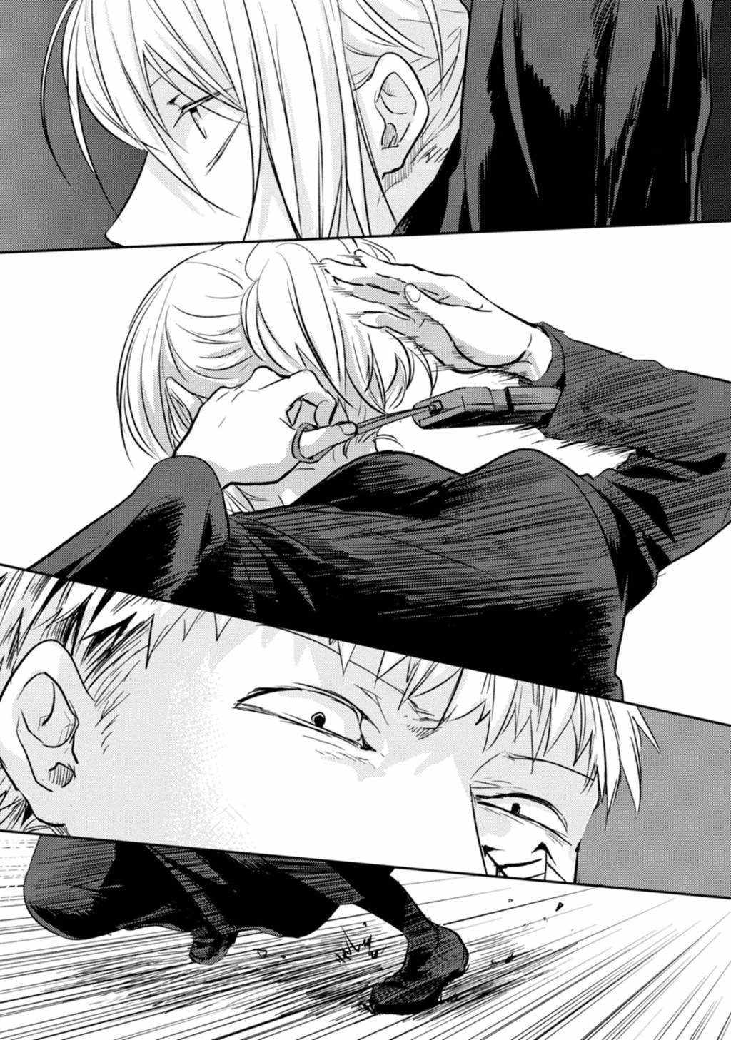 Koroshi Ai chapter 11 halaman 5