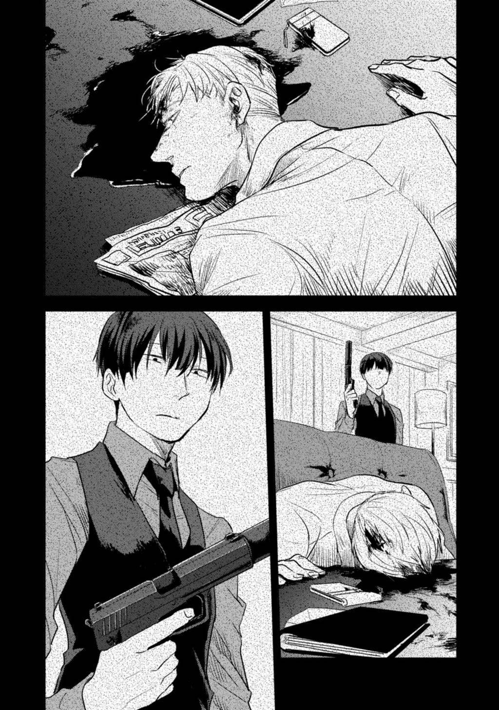 Koroshi Ai chapter 13 halaman 7