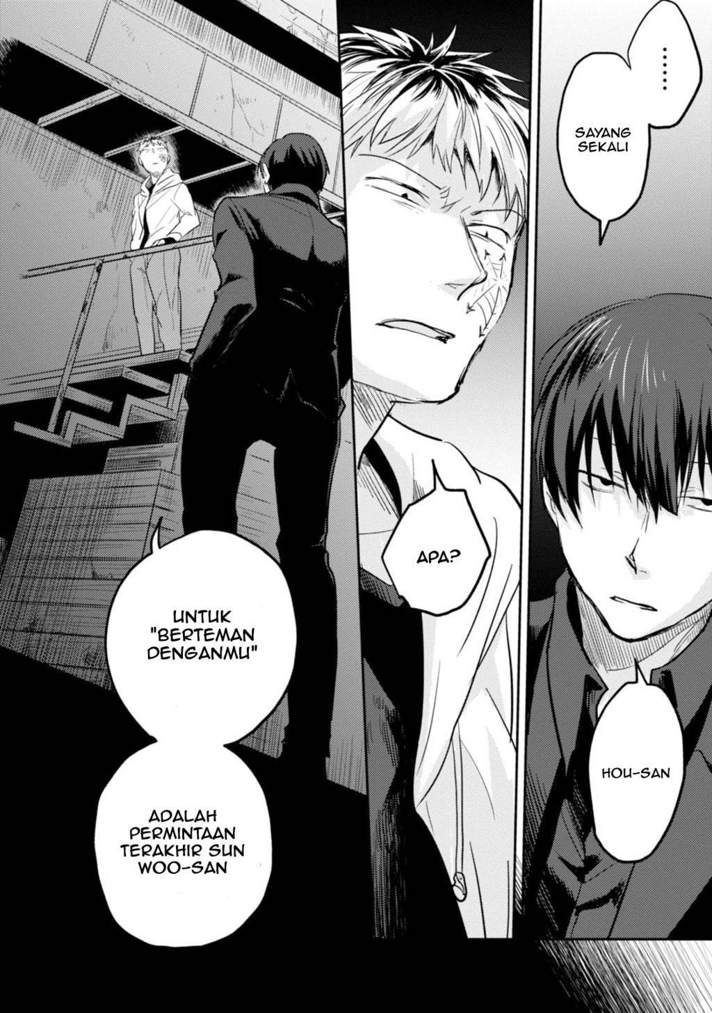 Koroshi Ai chapter 13 halaman 8