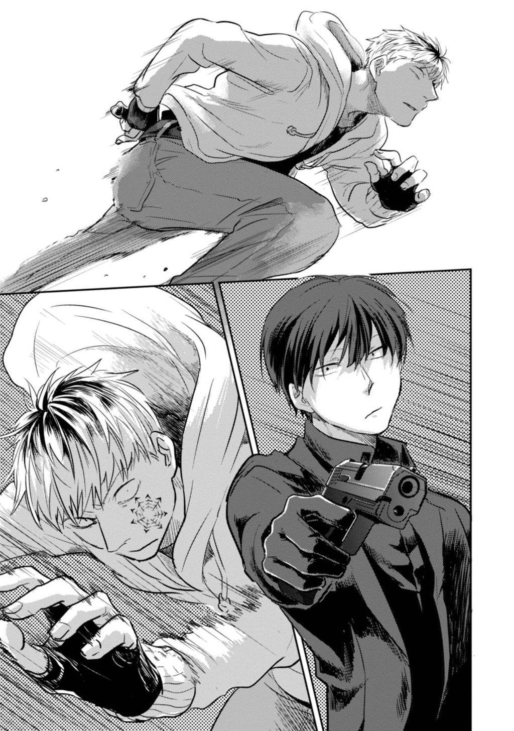 Koroshi Ai chapter 13 halaman 11