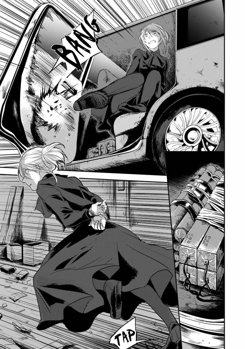 Koroshi Ai chapter 14 halaman 2