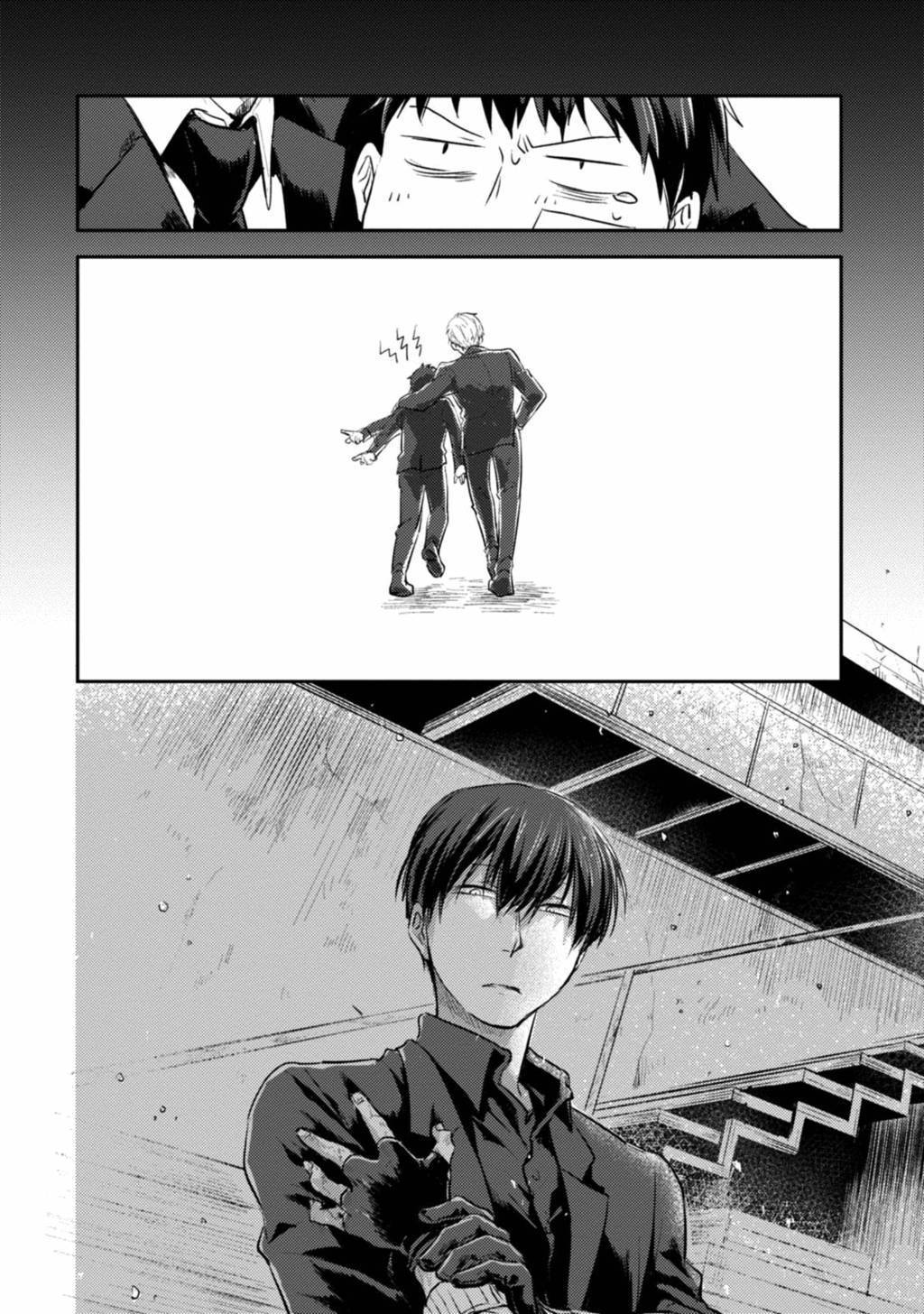 Koroshi Ai chapter 14 halaman 11