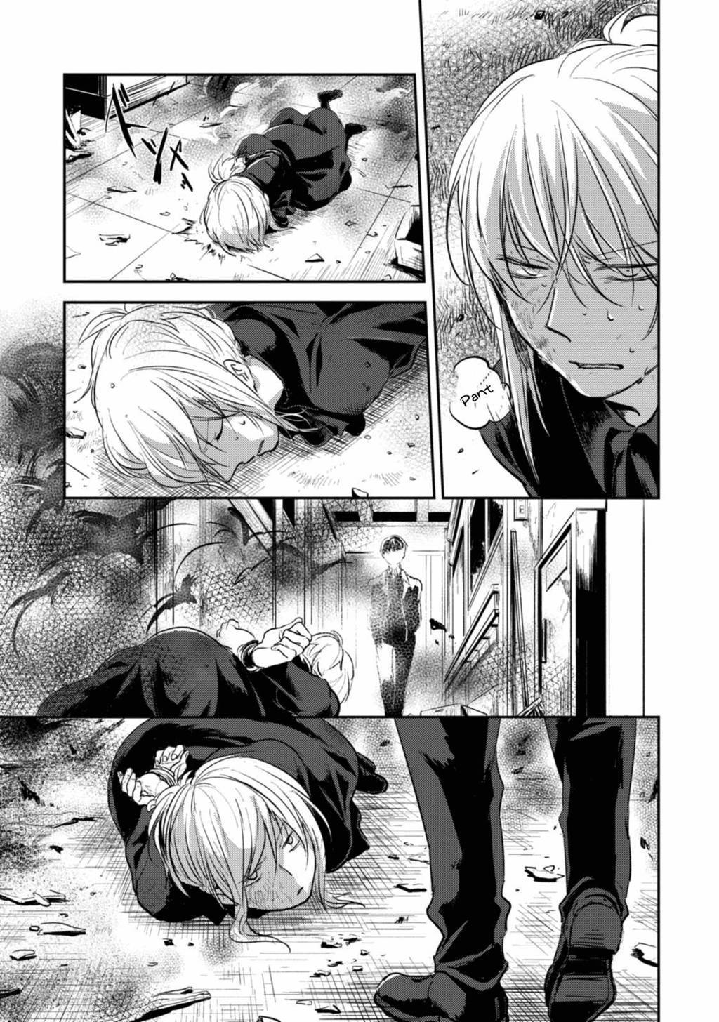 Koroshi Ai chapter 14 halaman 14