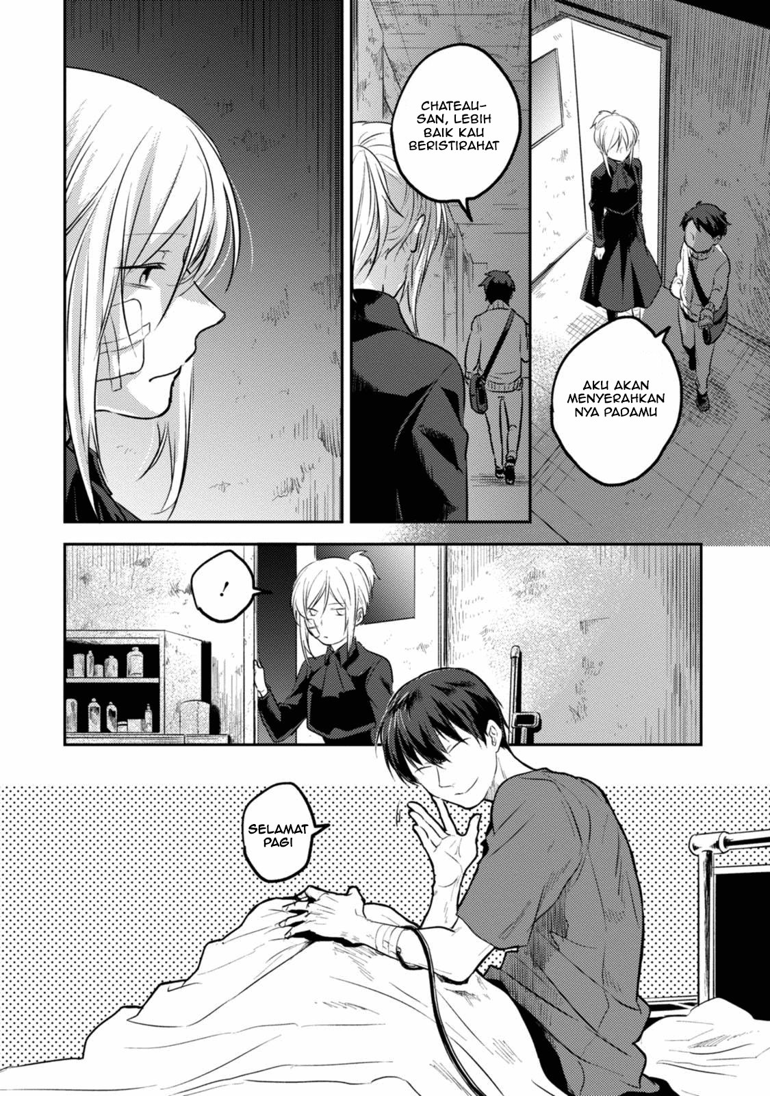 Koroshi Ai chapter 15 halaman 8
