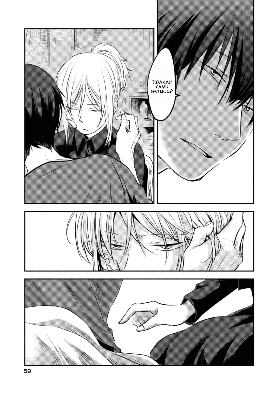 Koroshi Ai chapter 15 halaman 15