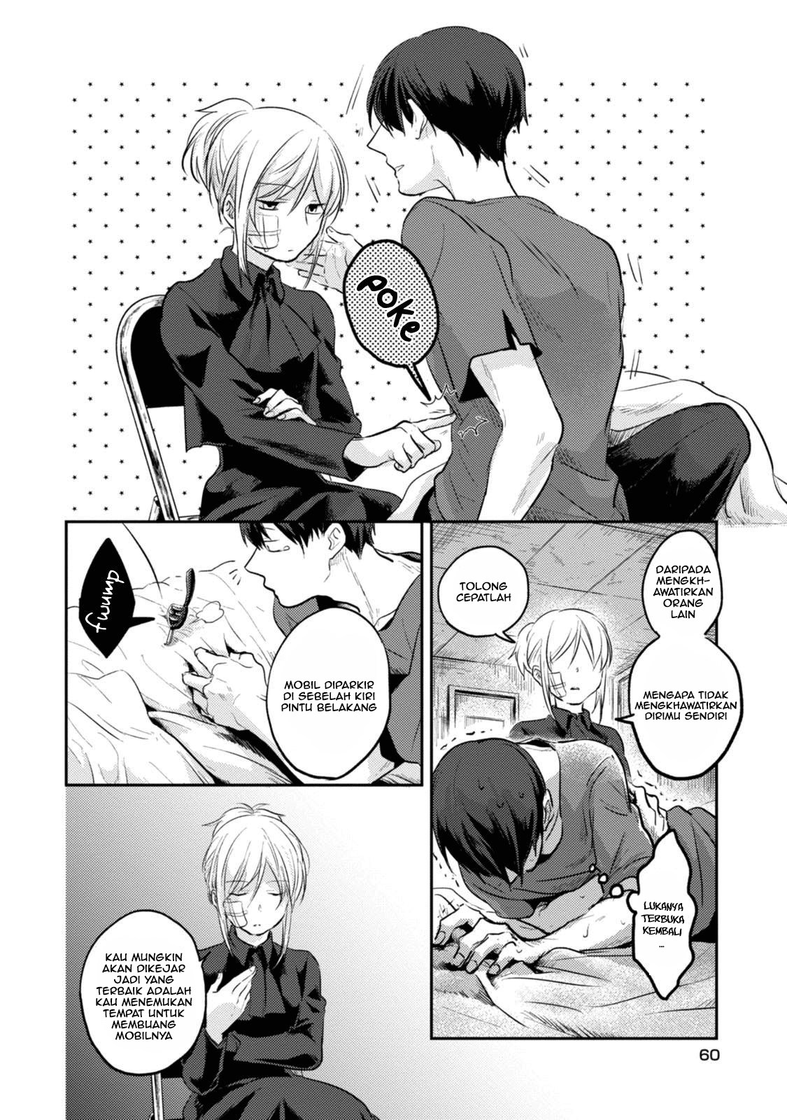 Koroshi Ai chapter 15 halaman 16