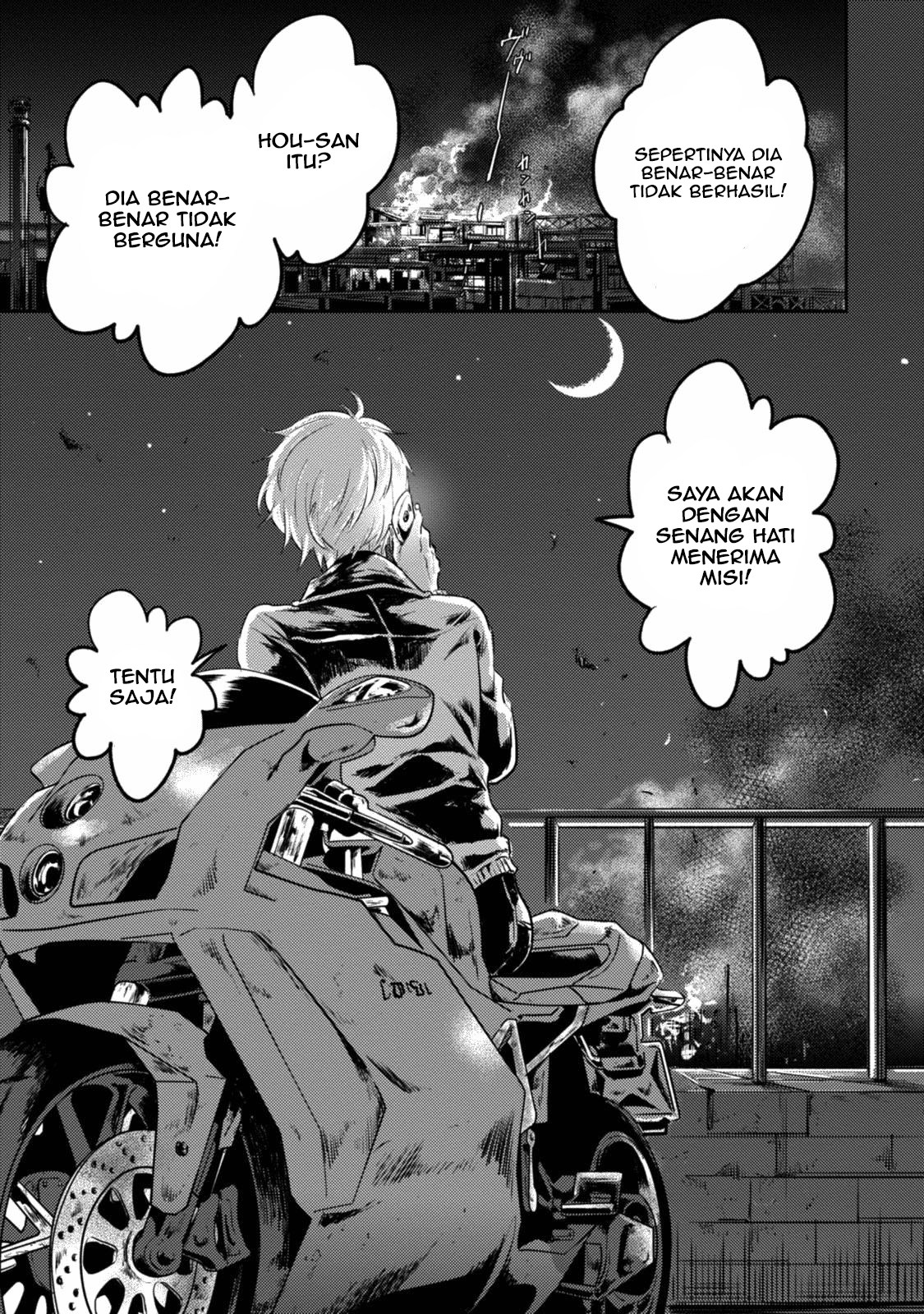 Koroshi Ai chapter 15 halaman 18
