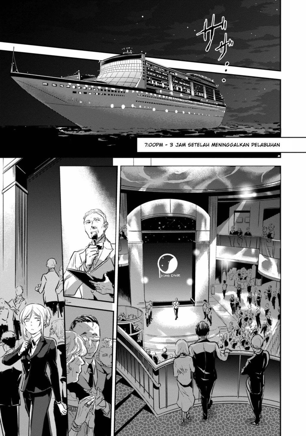 Koroshi Ai chapter 17 halaman 1