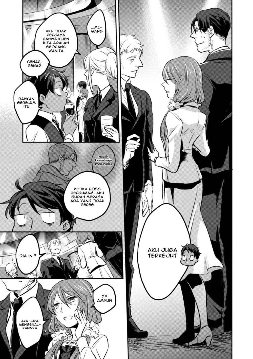 Koroshi Ai chapter 17 halaman 5
