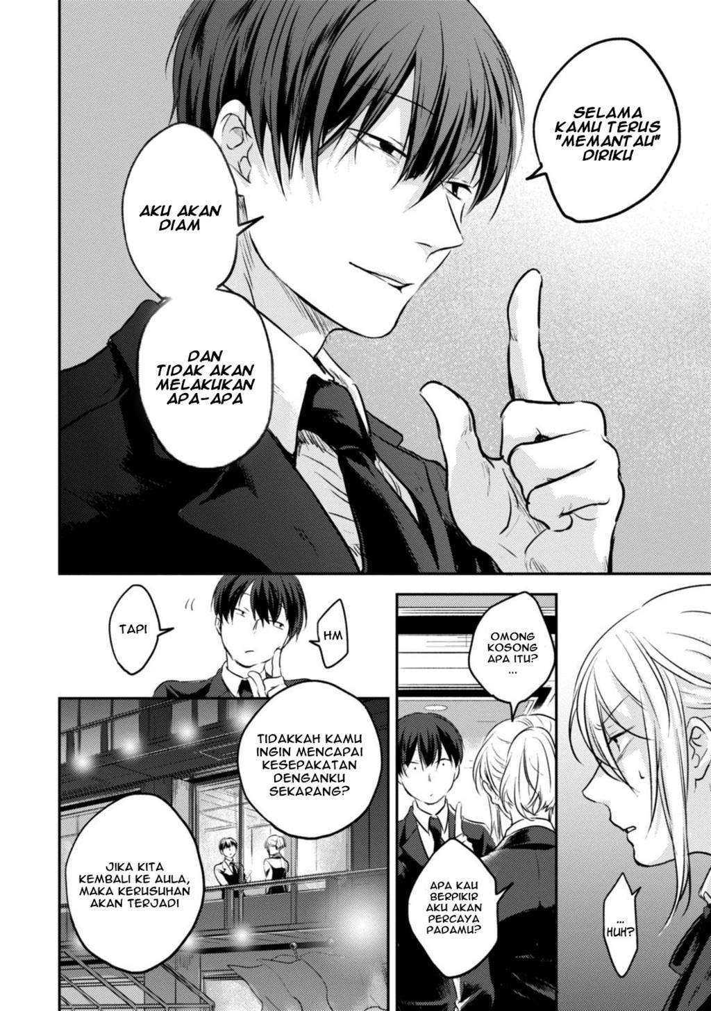 Koroshi Ai chapter 17 halaman 12
