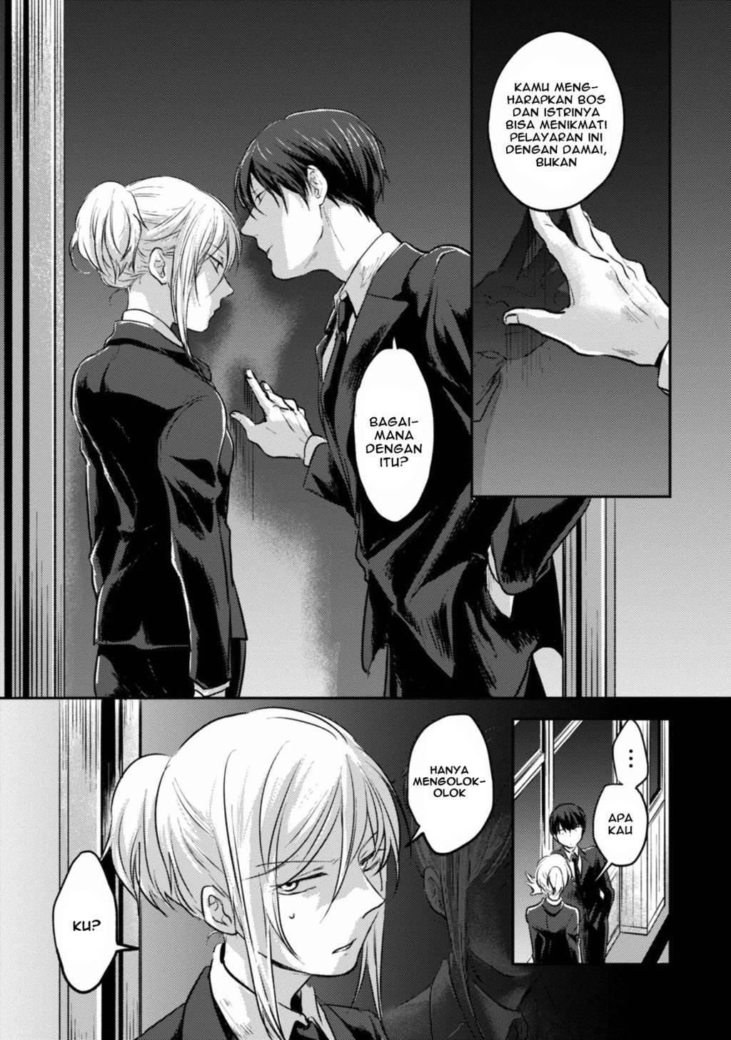 Koroshi Ai chapter 17 halaman 13