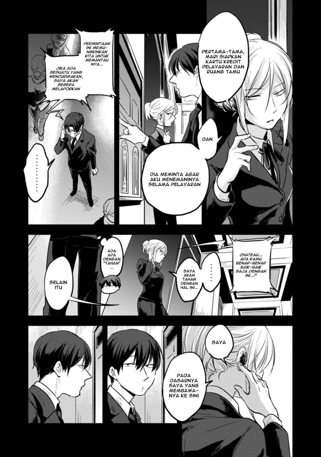 Koroshi Ai chapter 17 halaman 20
