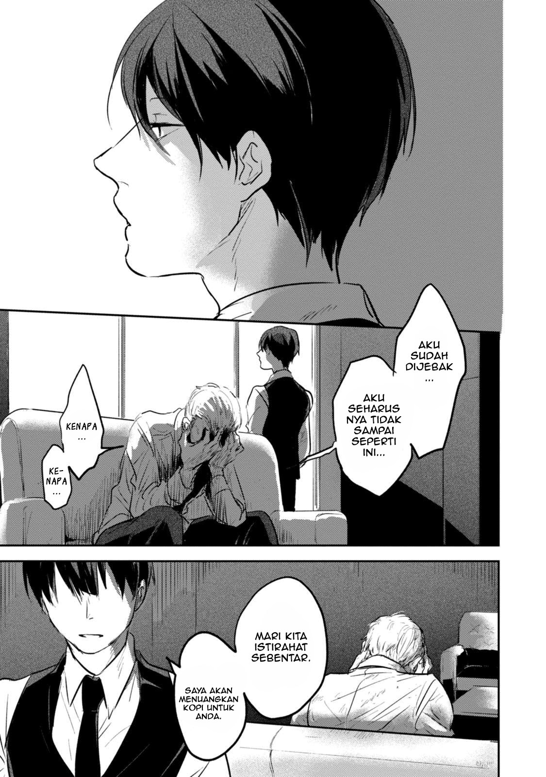 Koroshi Ai chapter 18.5 halaman 1