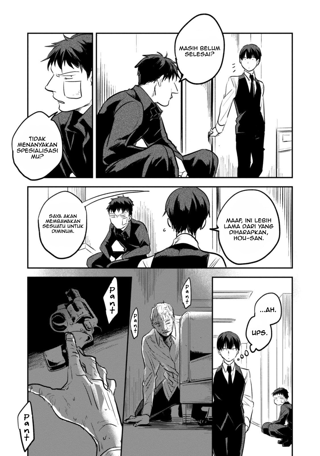 Koroshi Ai chapter 18.5 halaman 3