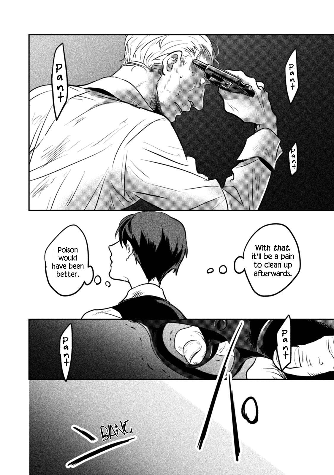 Koroshi Ai chapter 18.5 halaman 4