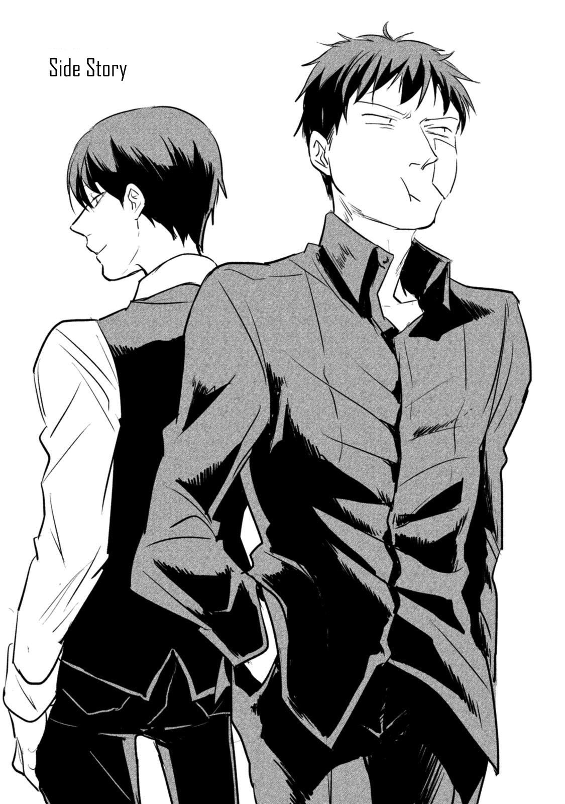 Koroshi Ai chapter 18.5 halaman 5