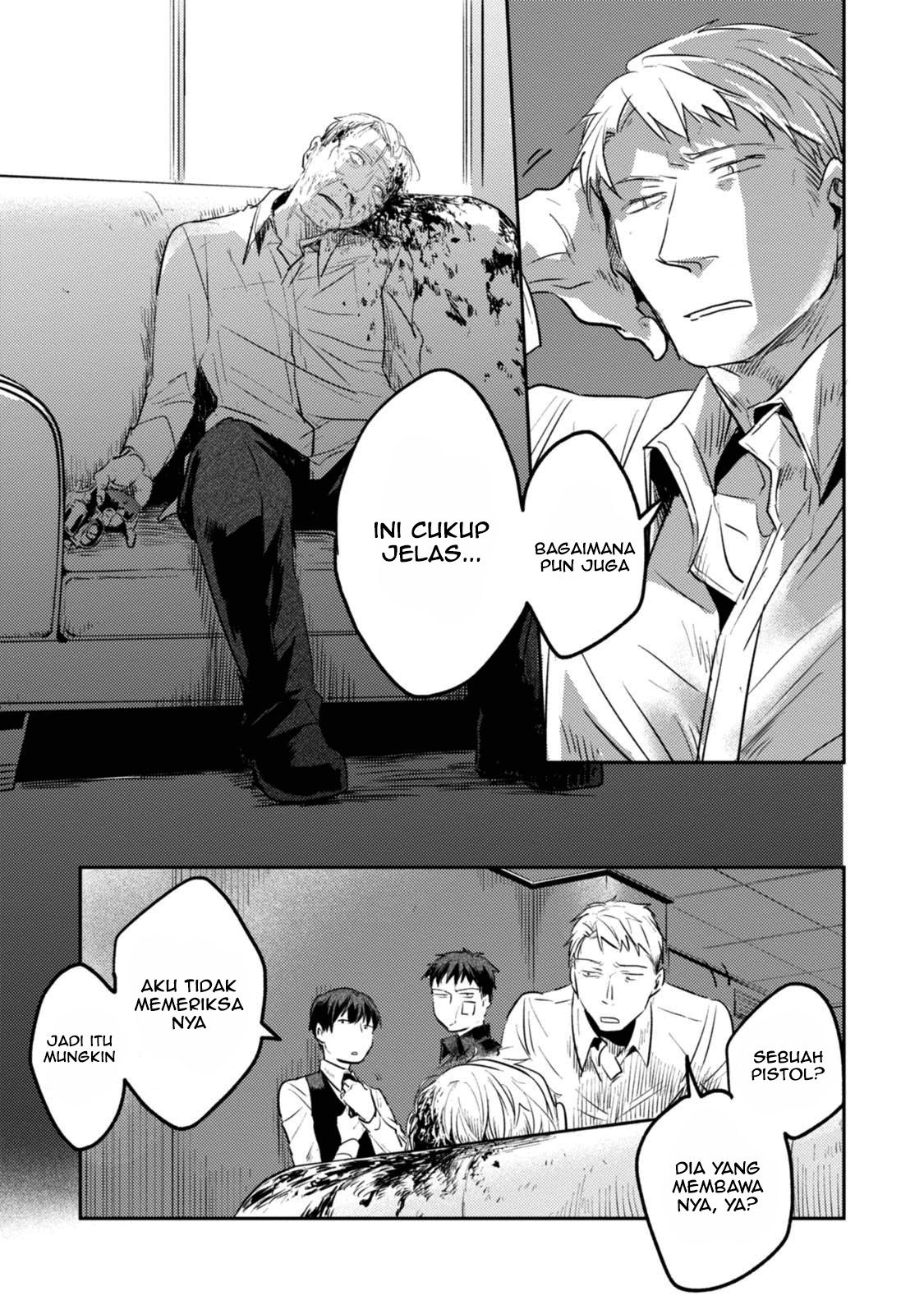 Koroshi Ai chapter 18.5 halaman 7