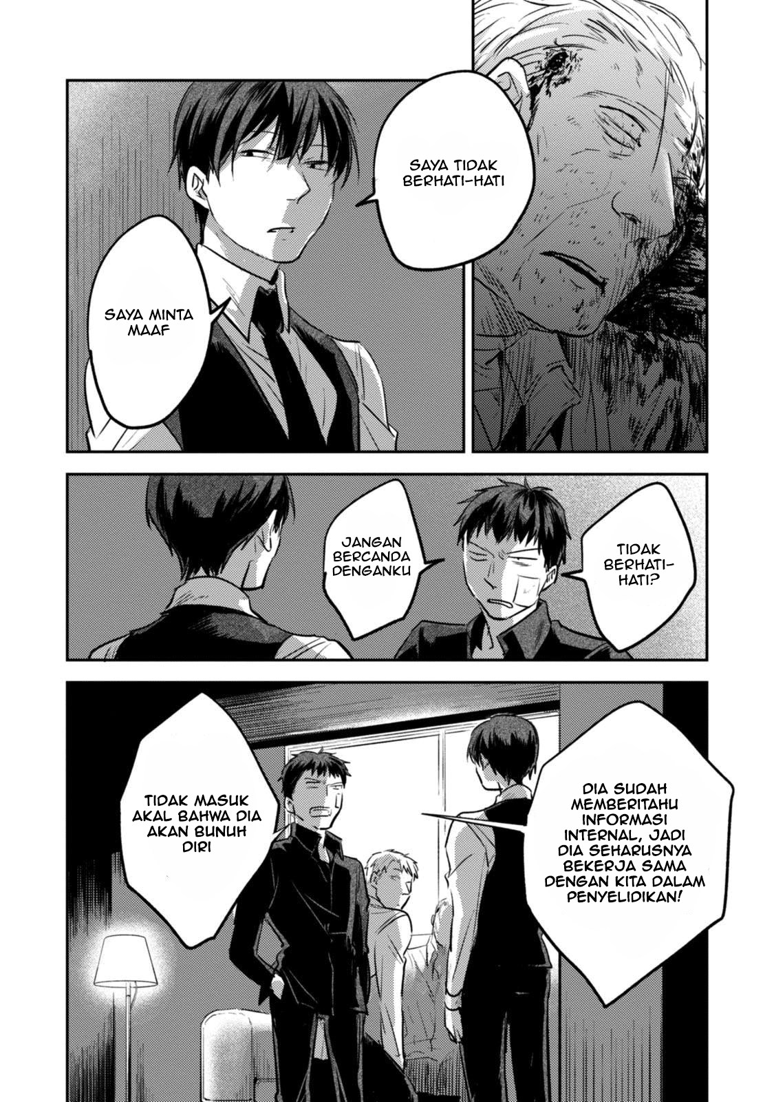 Koroshi Ai chapter 18.5 halaman 8