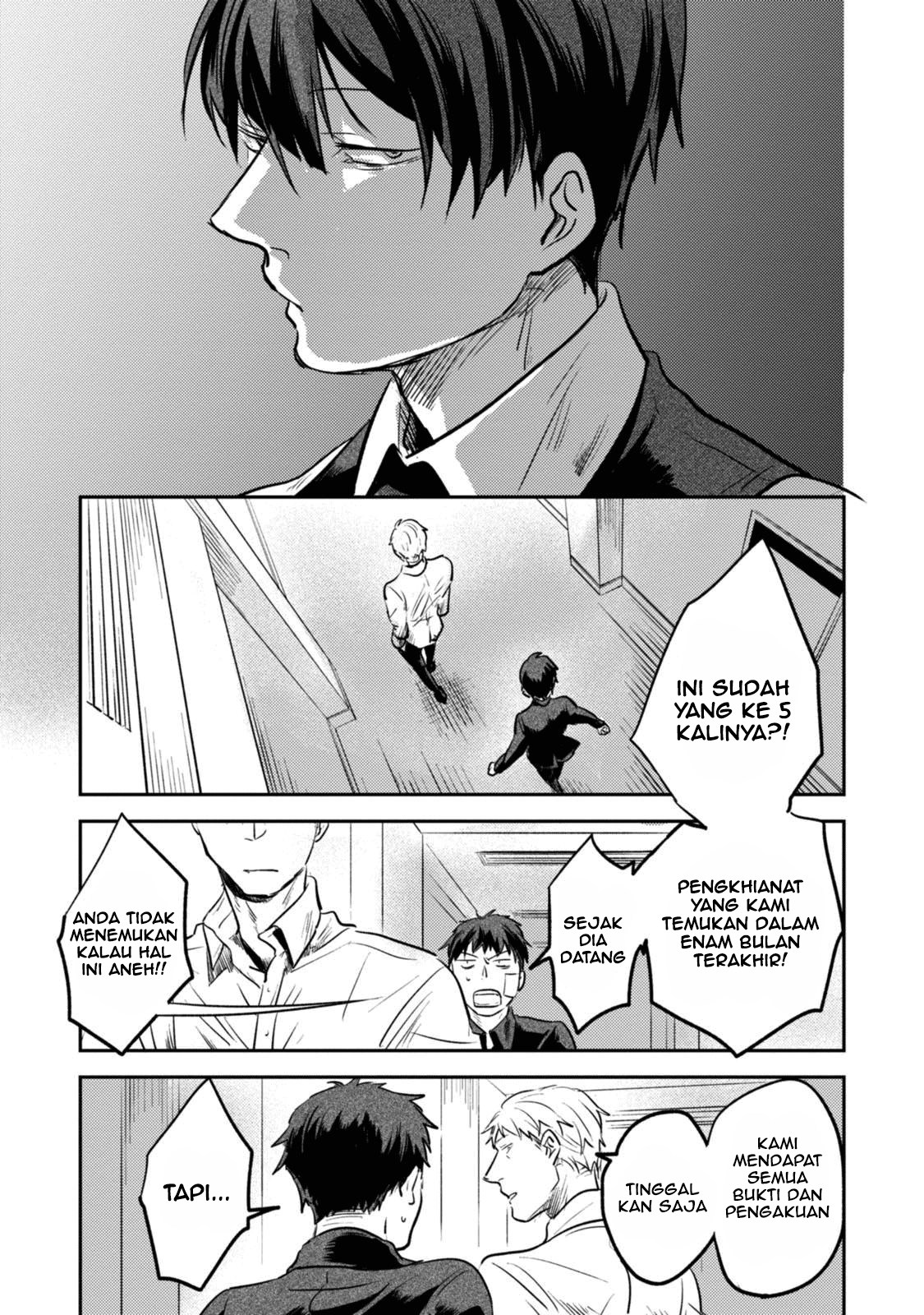 Koroshi Ai chapter 18.5 halaman 11