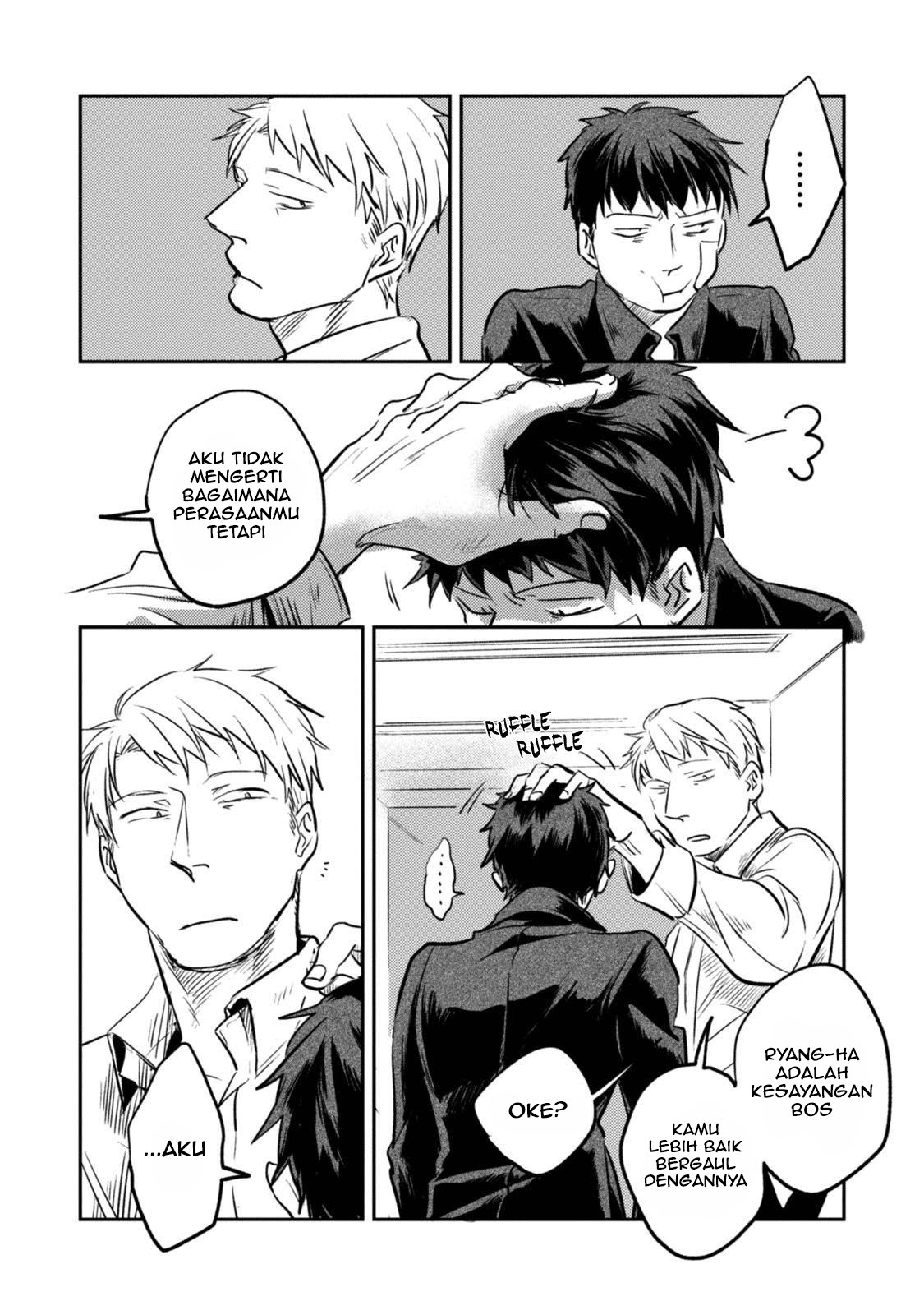 Koroshi Ai chapter 18.5 halaman 12