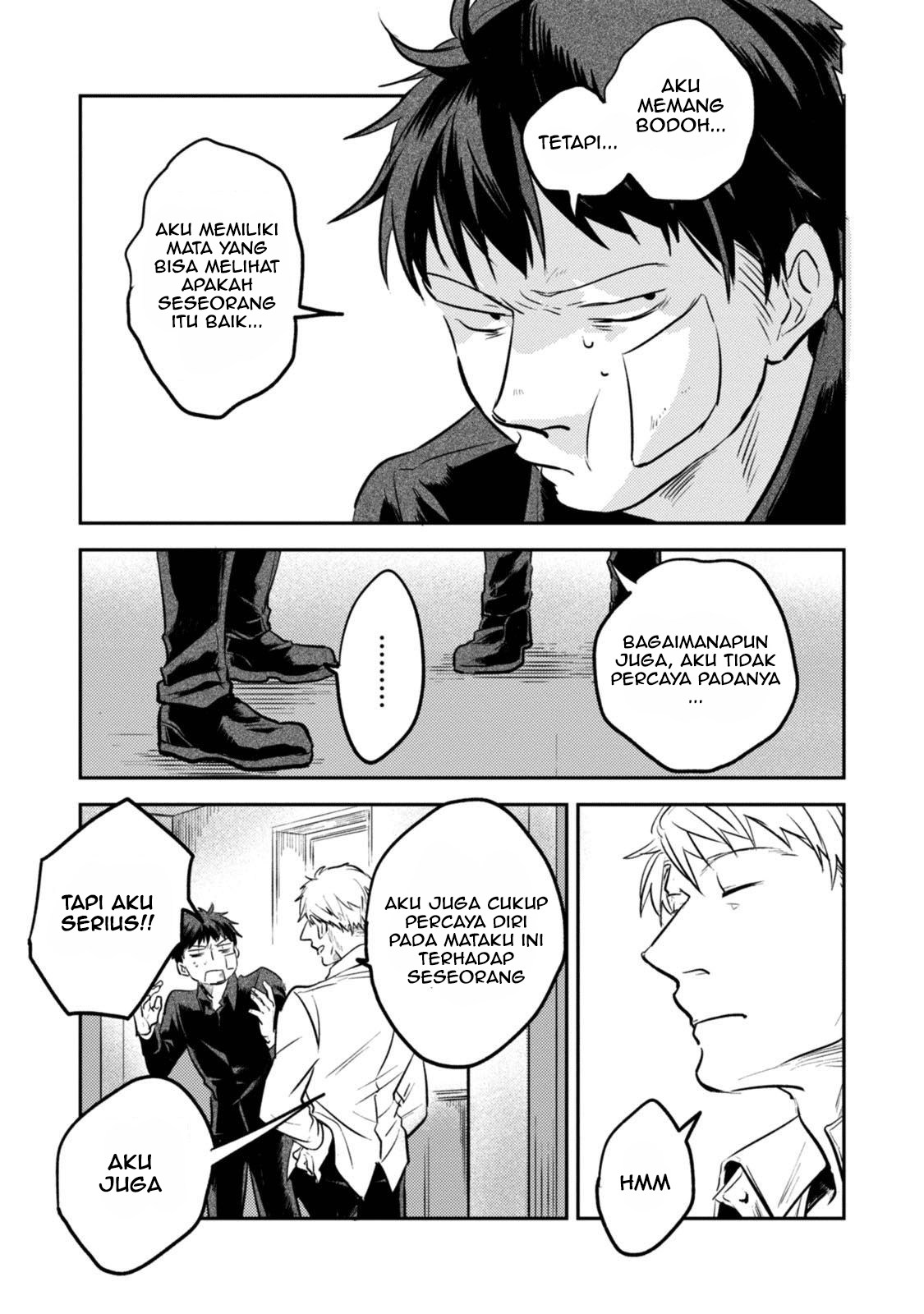 Koroshi Ai chapter 18.5 halaman 13