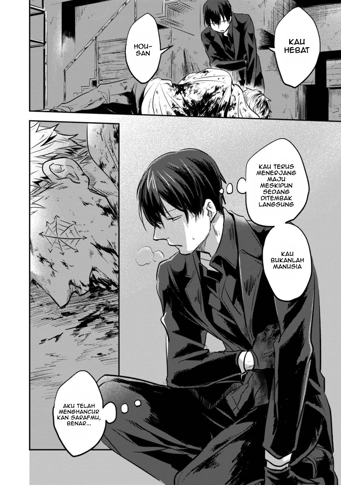 Koroshi Ai chapter 18.5 halaman 16