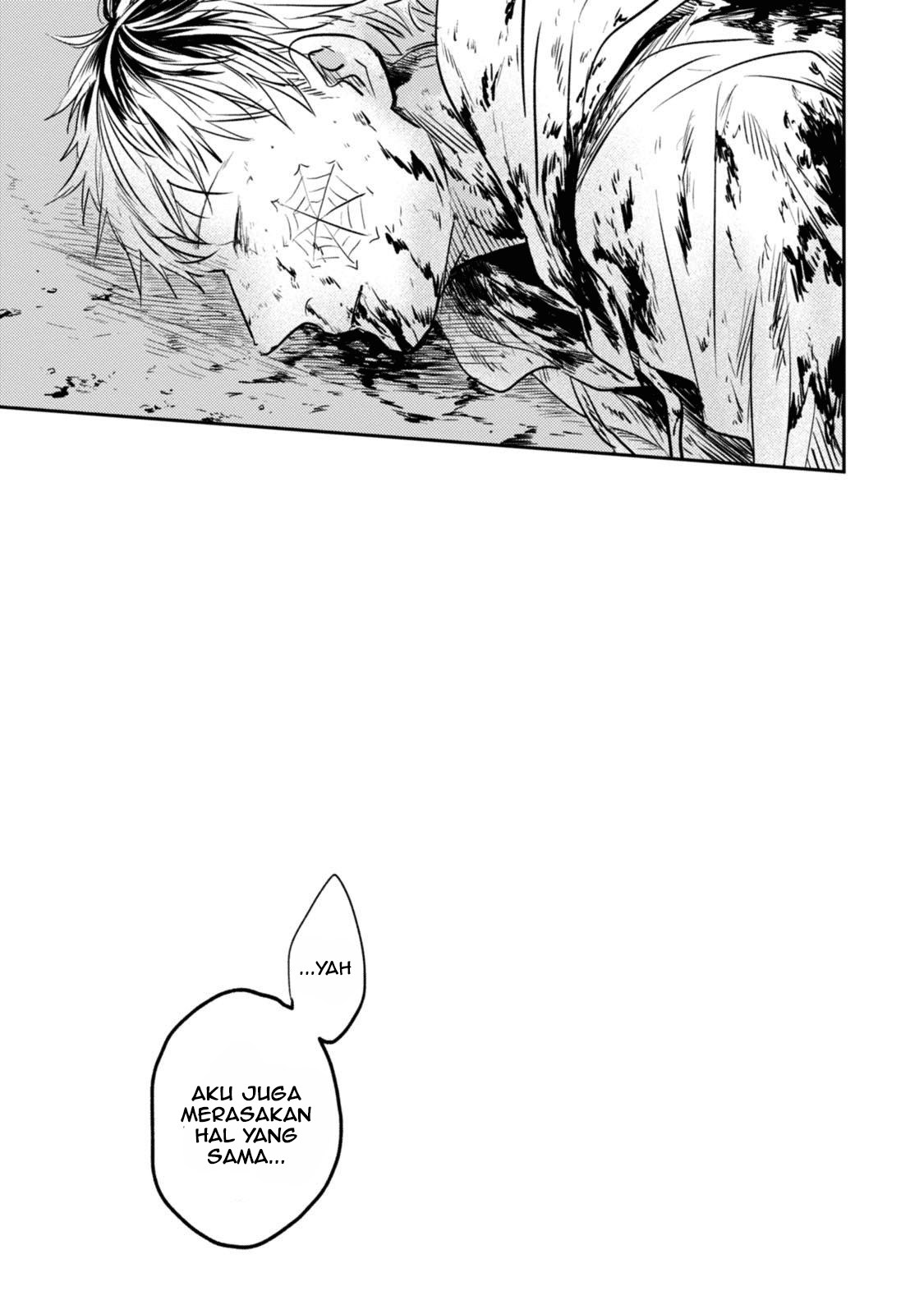 Koroshi Ai chapter 18.5 halaman 17