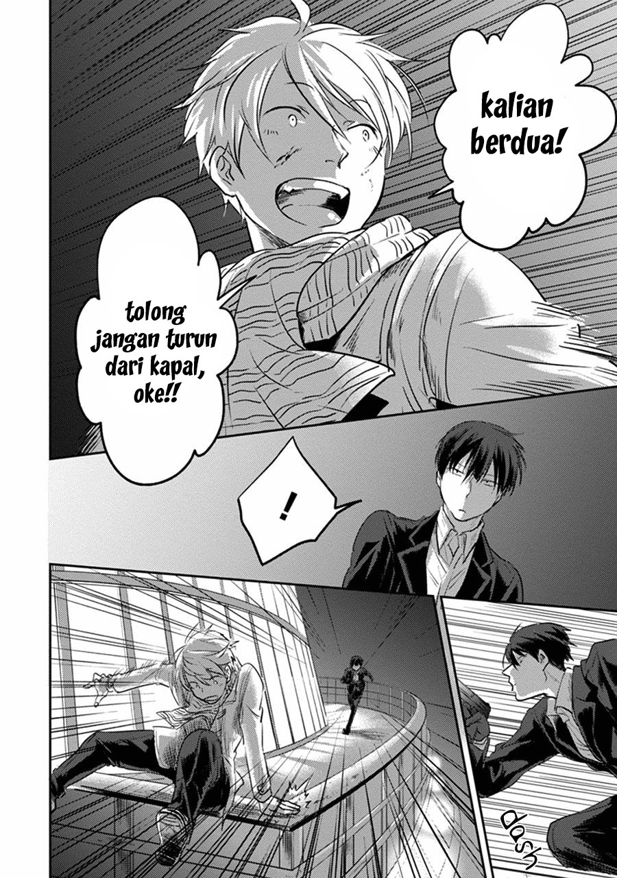 Koroshi Ai Bab 19 halaman 20