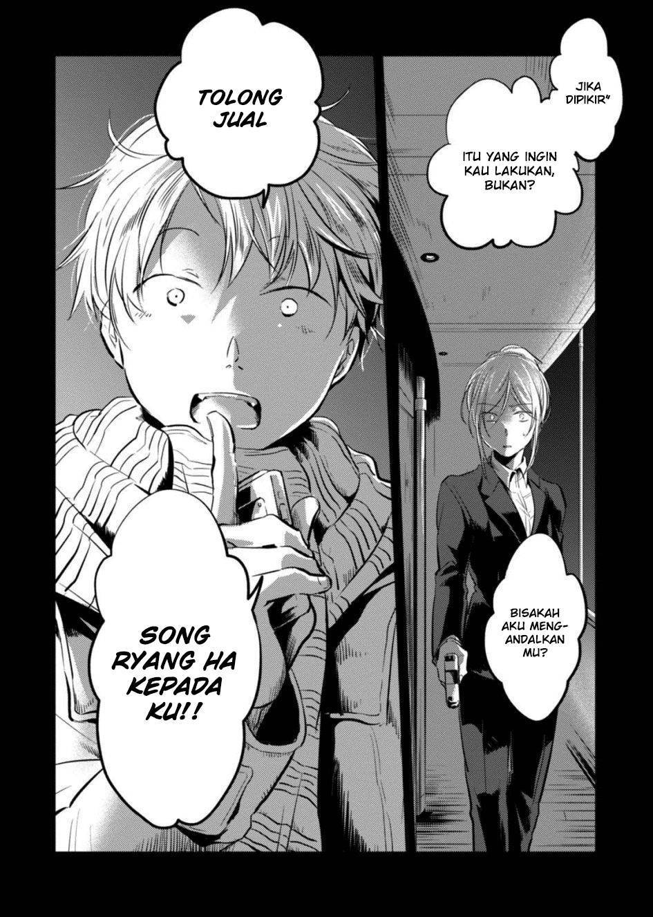 Koroshi Ai chapter 21 halaman 2