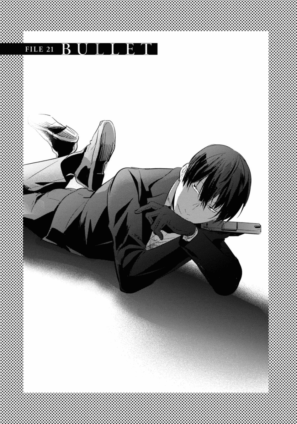 Koroshi Ai chapter 21 halaman 3