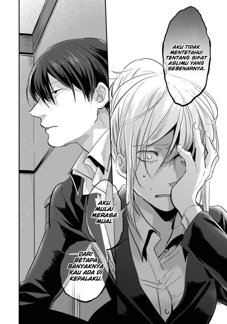 Koroshi Ai chapter 21 halaman 12