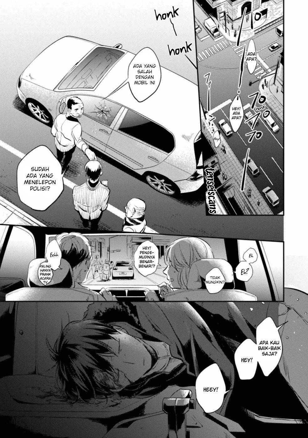 Koroshi Ai chapter 24 halaman 2