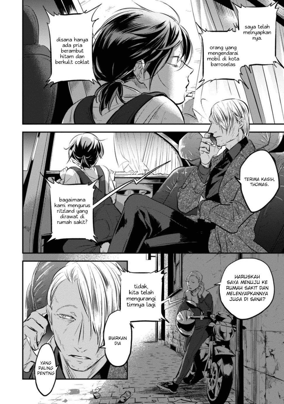 Koroshi Ai chapter 24 halaman 3