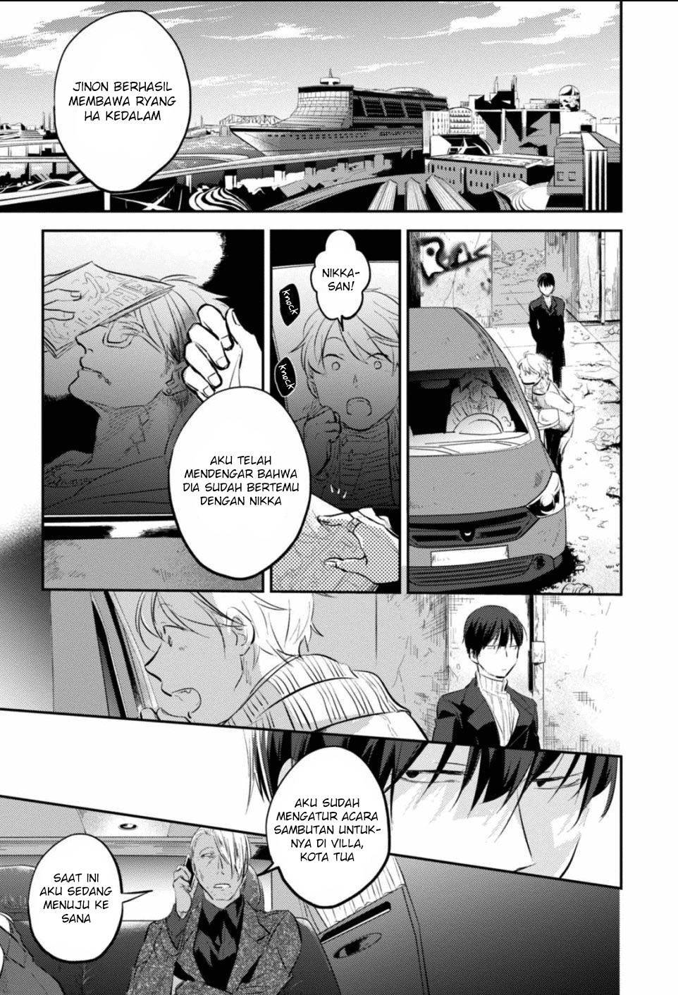 Koroshi Ai chapter 24 halaman 4