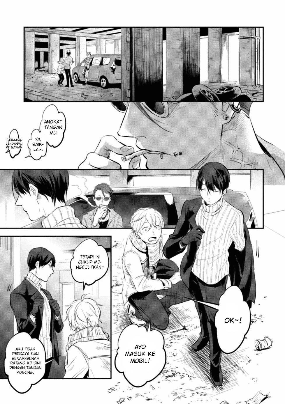 Koroshi Ai chapter 24 halaman 7