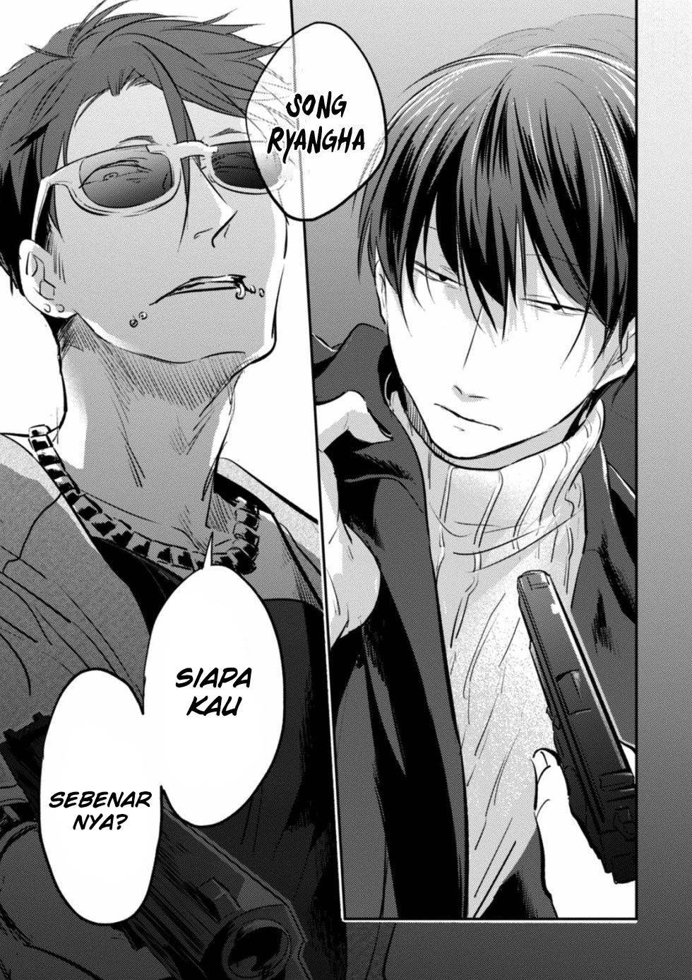 Koroshi Ai chapter 24 halaman 17