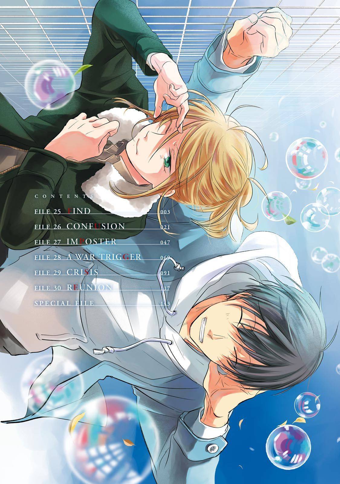 Koroshi Ai chapter 25 halaman 4