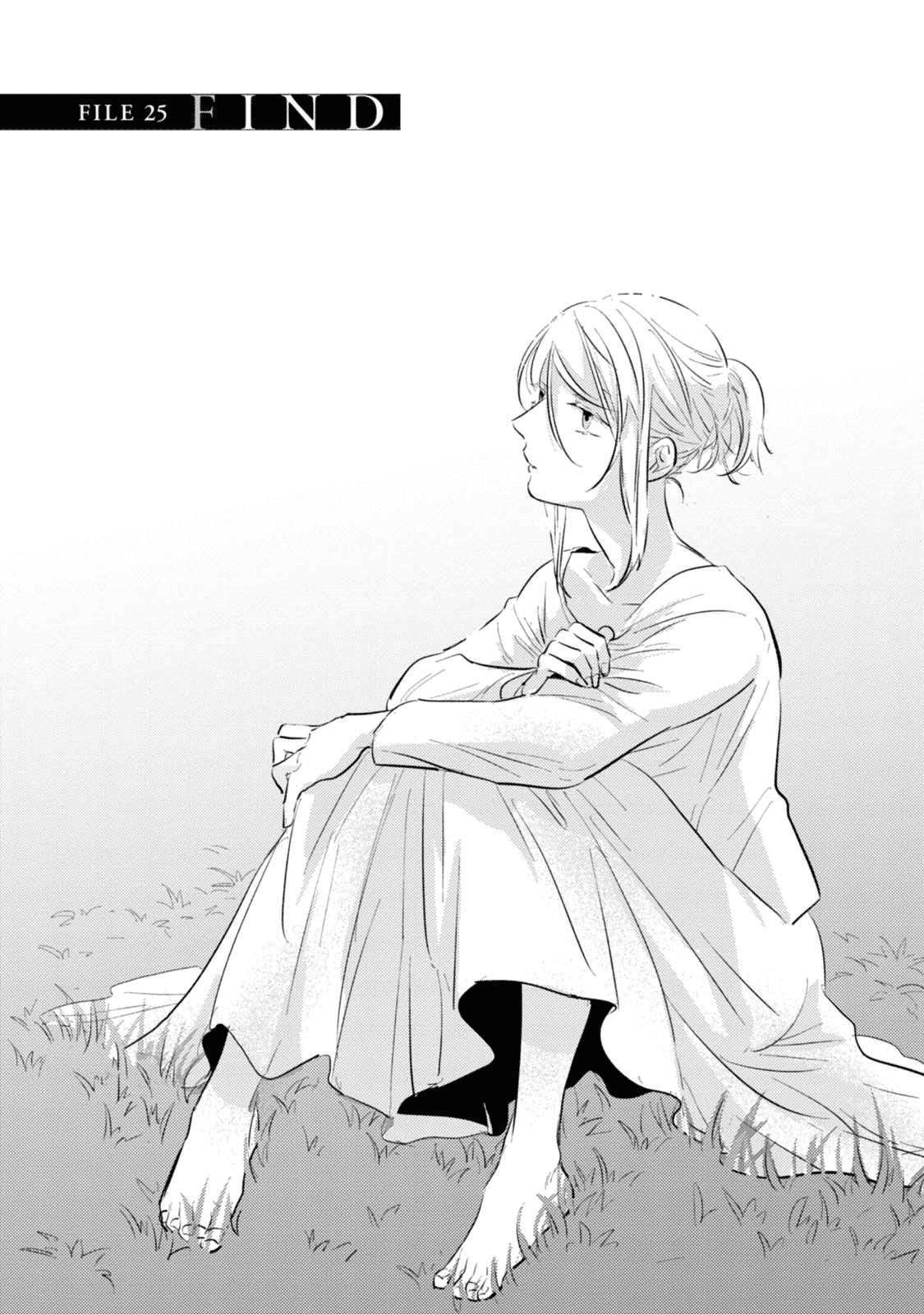 Koroshi Ai chapter 25 halaman 7