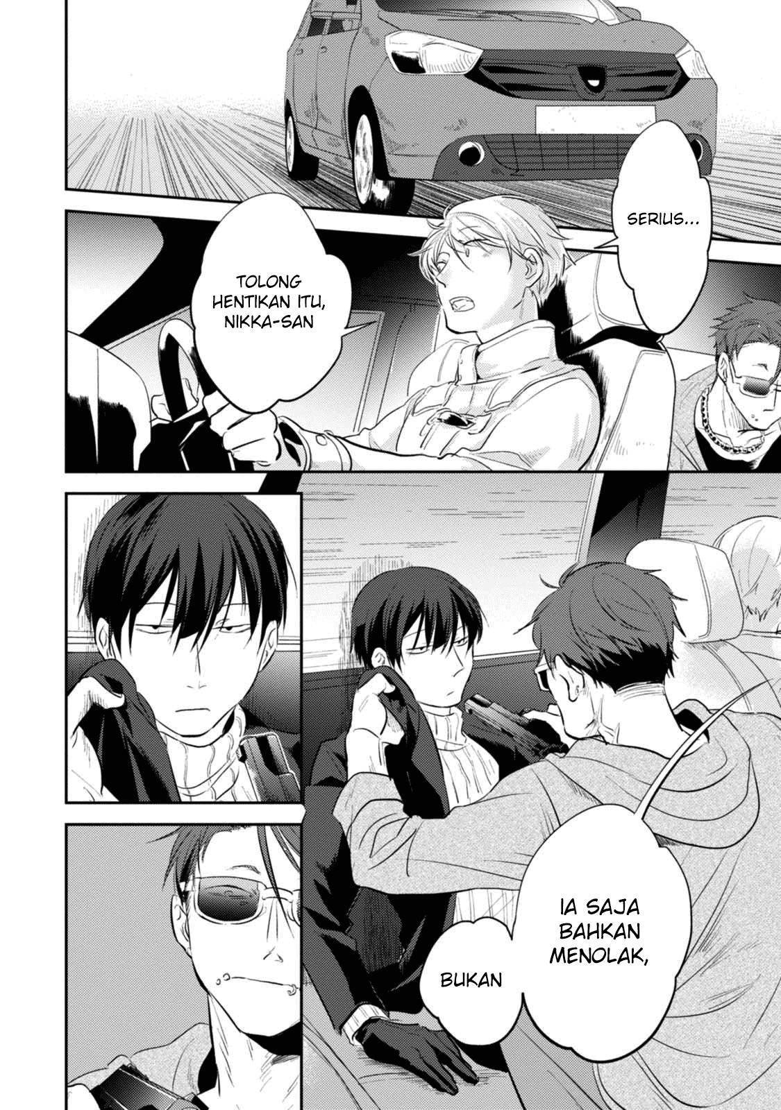 Koroshi Ai chapter 25 halaman 8