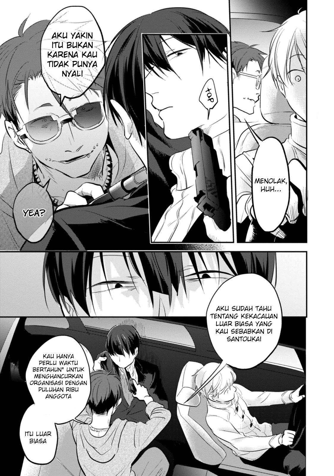 Koroshi Ai chapter 25 halaman 9