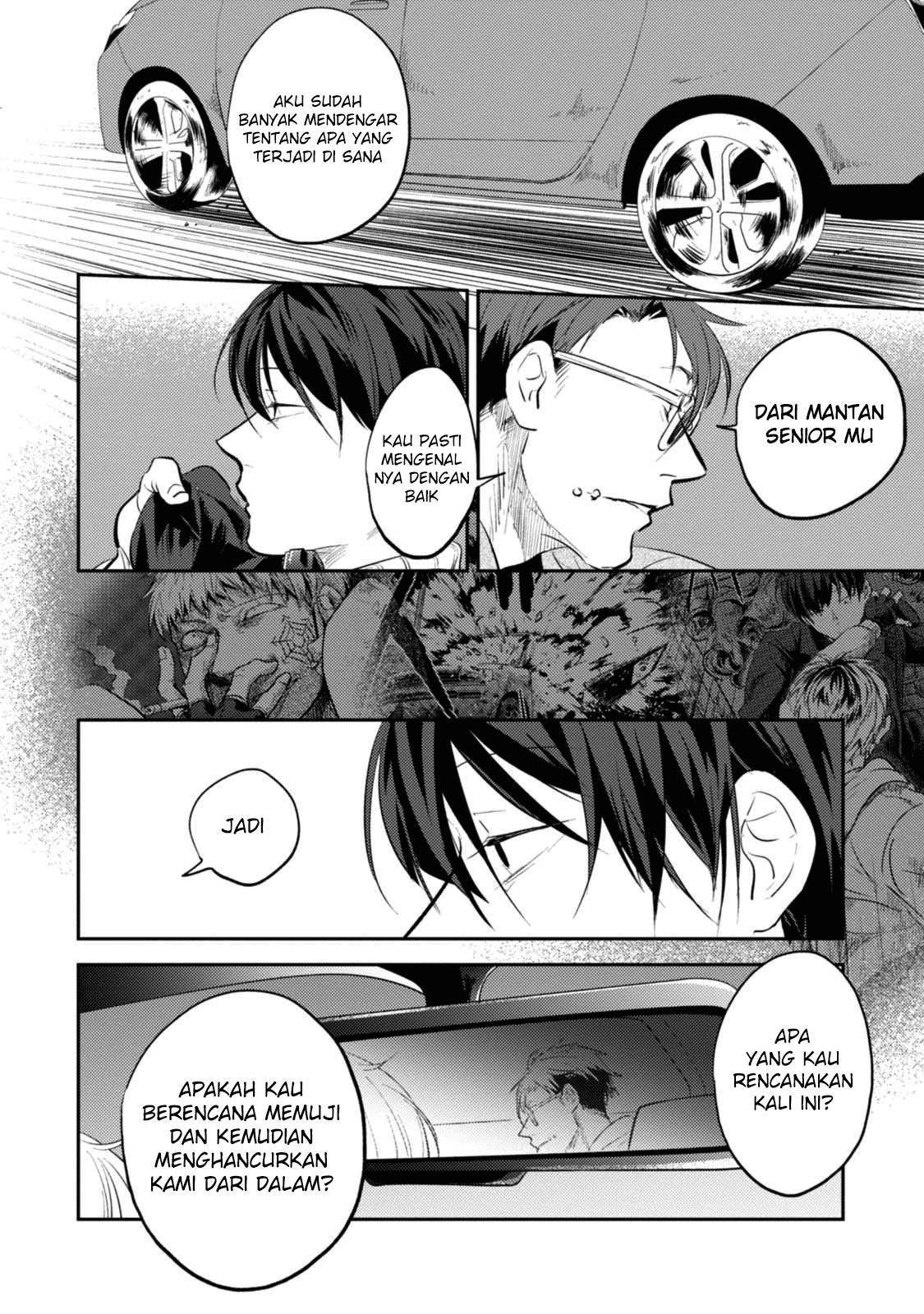 Koroshi Ai chapter 25 halaman 10