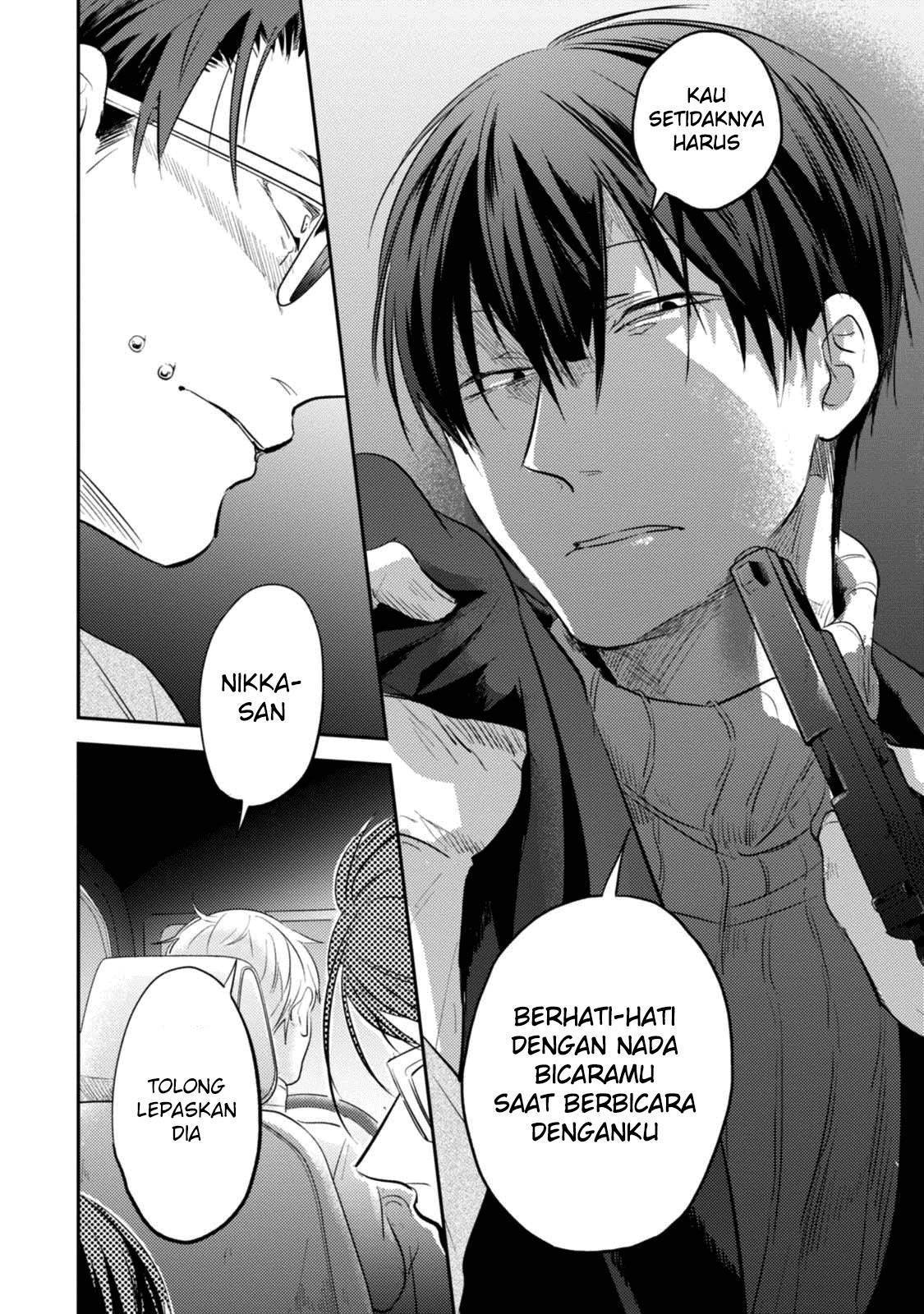 Koroshi Ai chapter 25 halaman 12