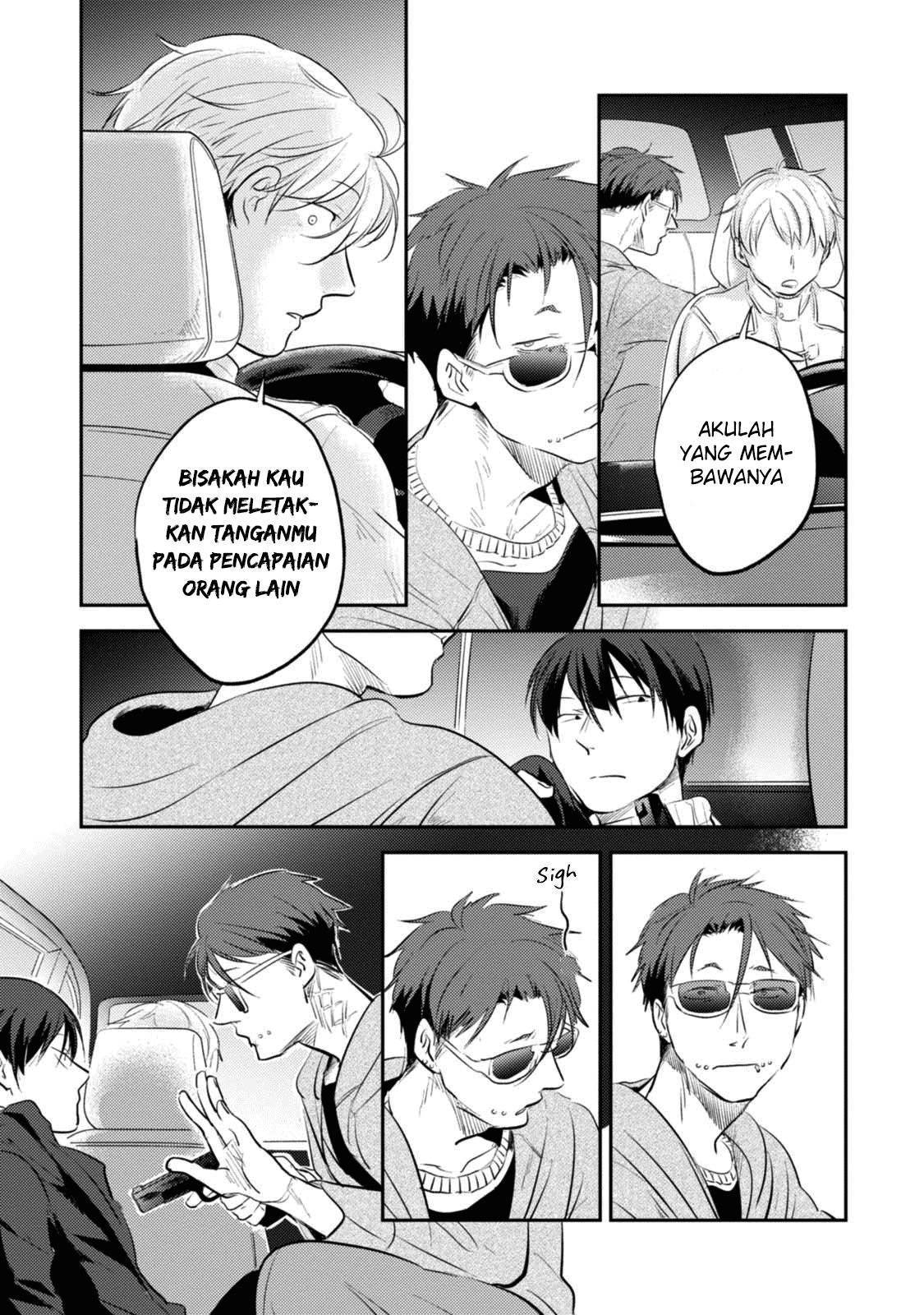 Koroshi Ai chapter 25 halaman 13
