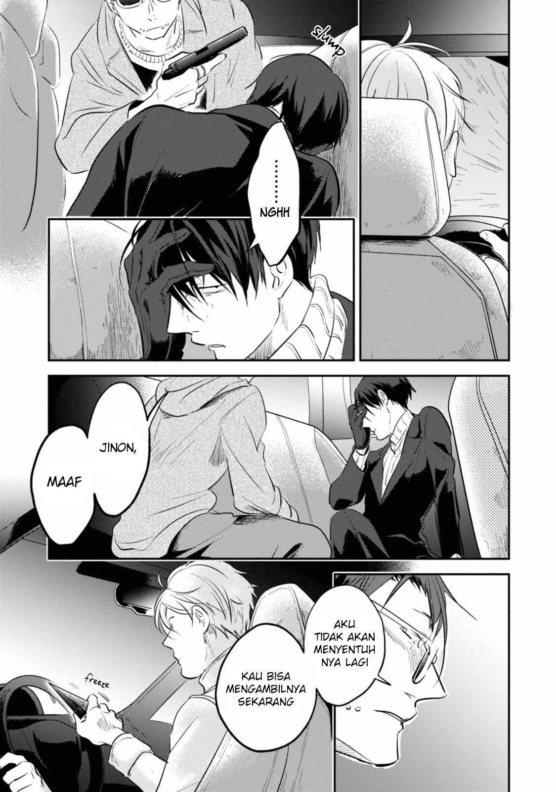 Koroshi Ai chapter 25 halaman 15