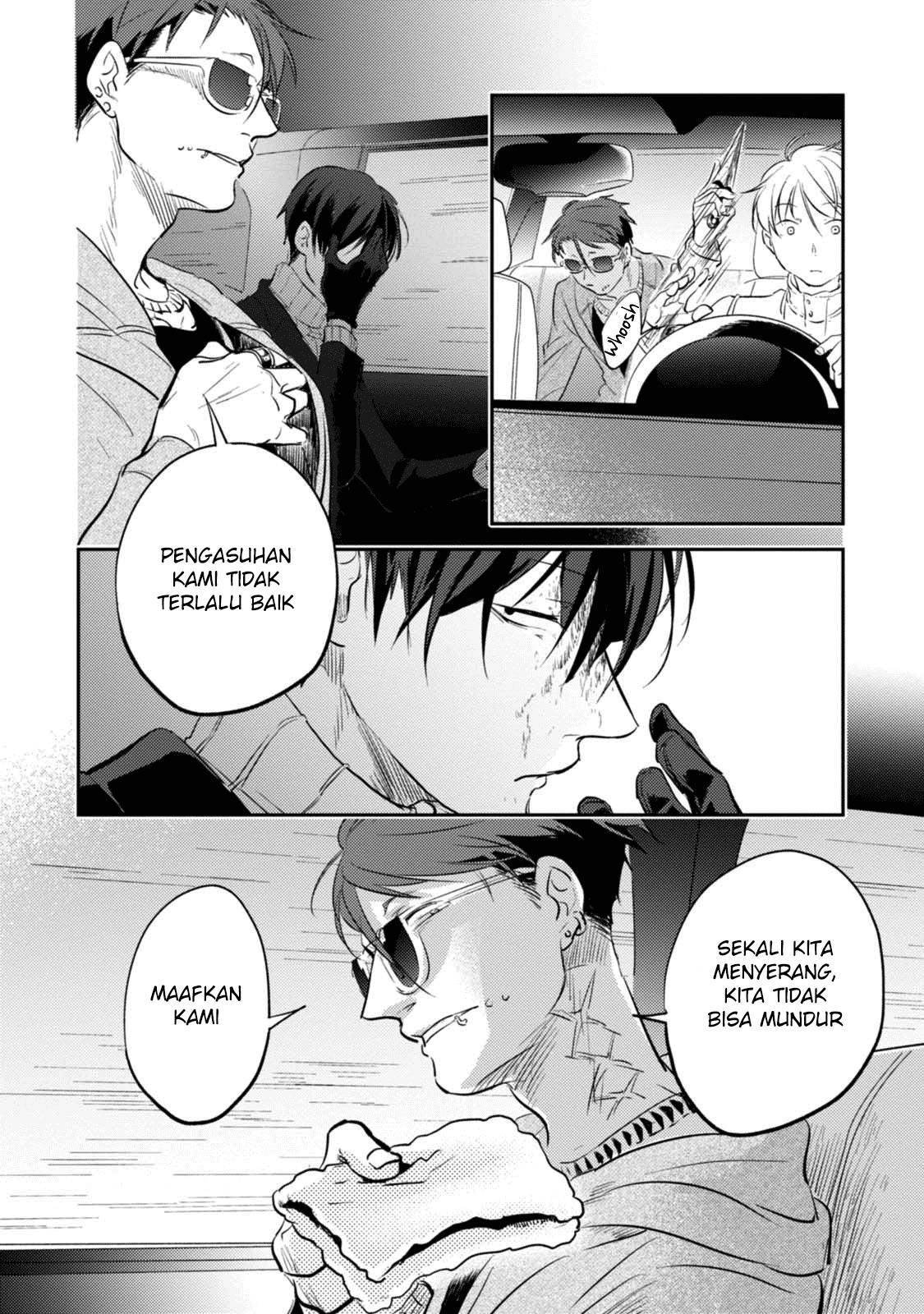 Koroshi Ai chapter 25 halaman 16