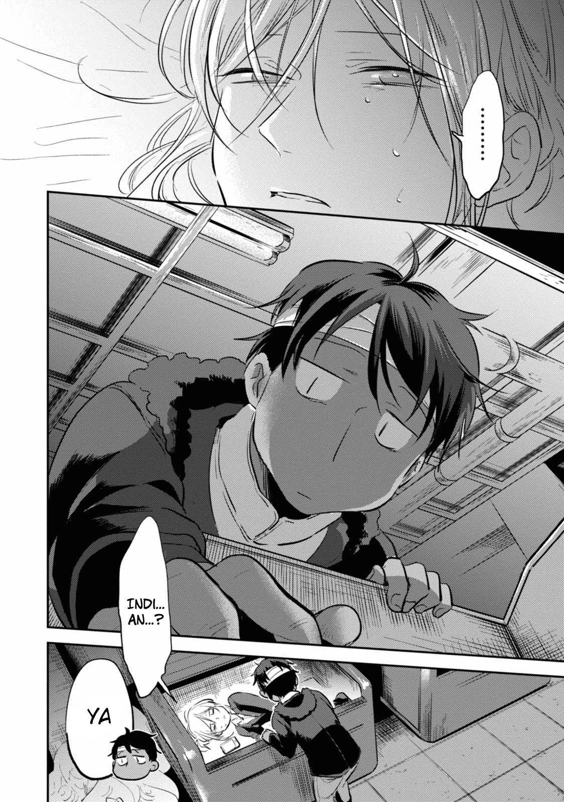 Koroshi Ai chapter 25 halaman 20