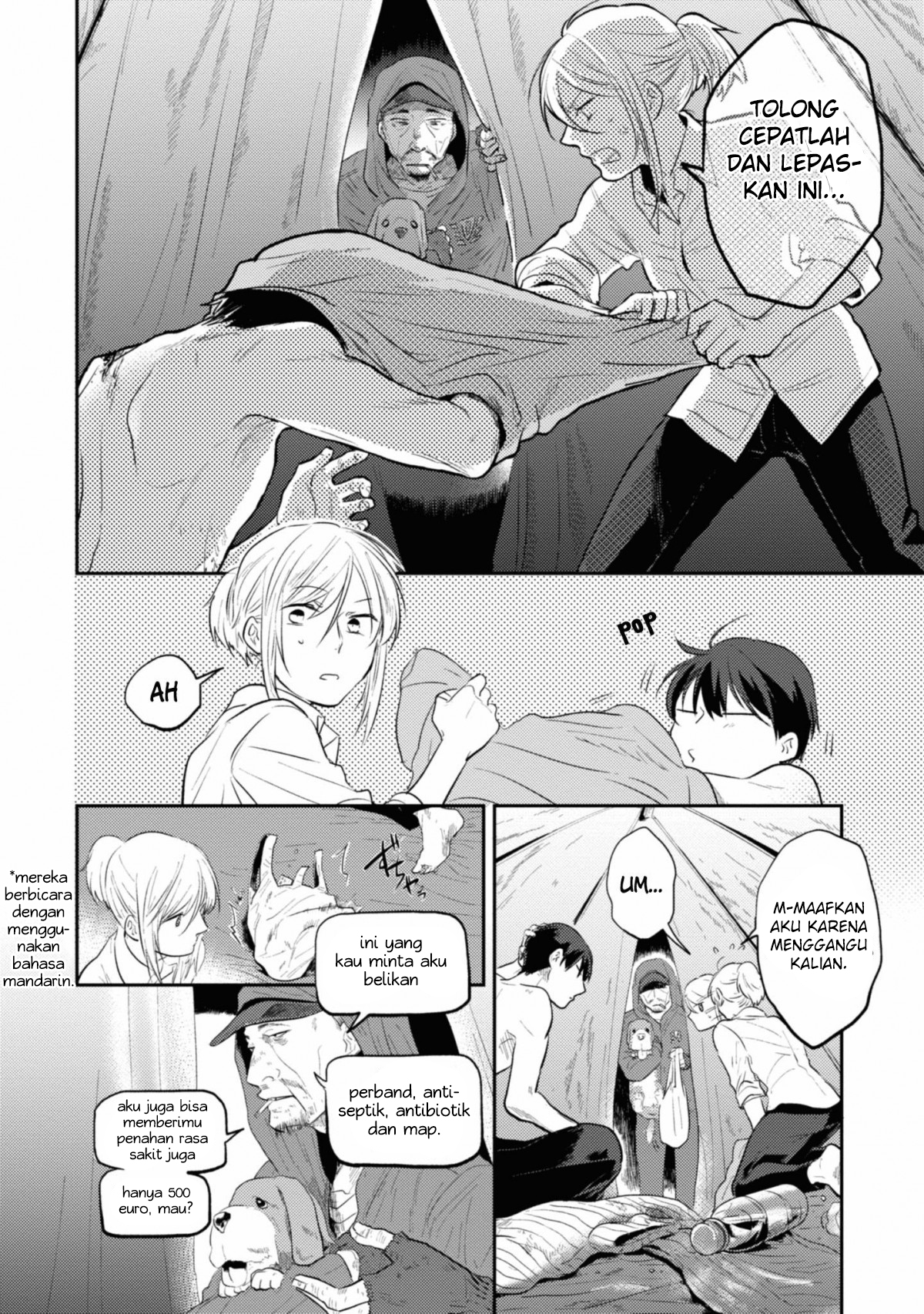 Koroshi Ai chapter 31 halaman 4