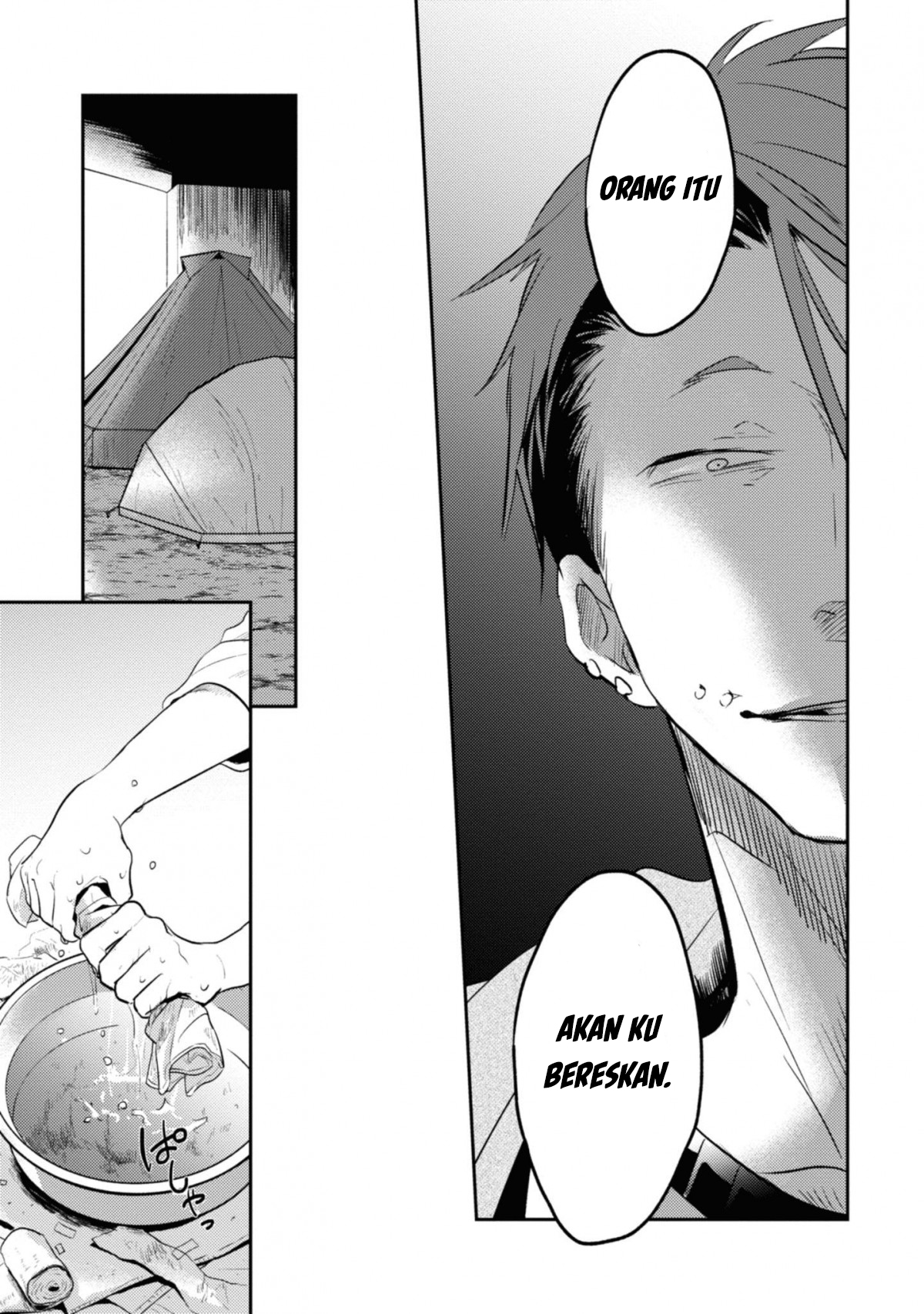 Koroshi Ai chapter 31 halaman 11
