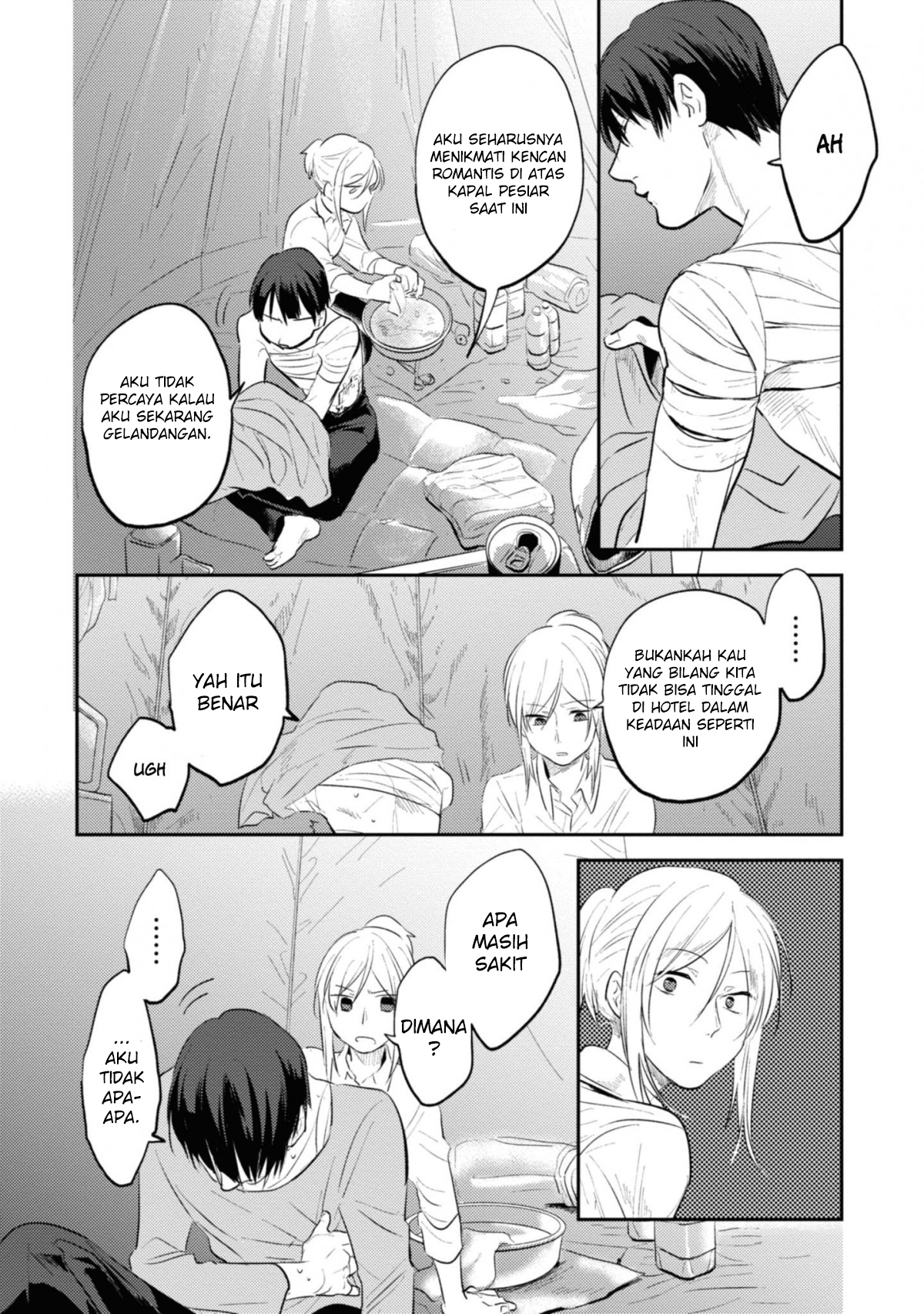 Koroshi Ai chapter 31 halaman 12